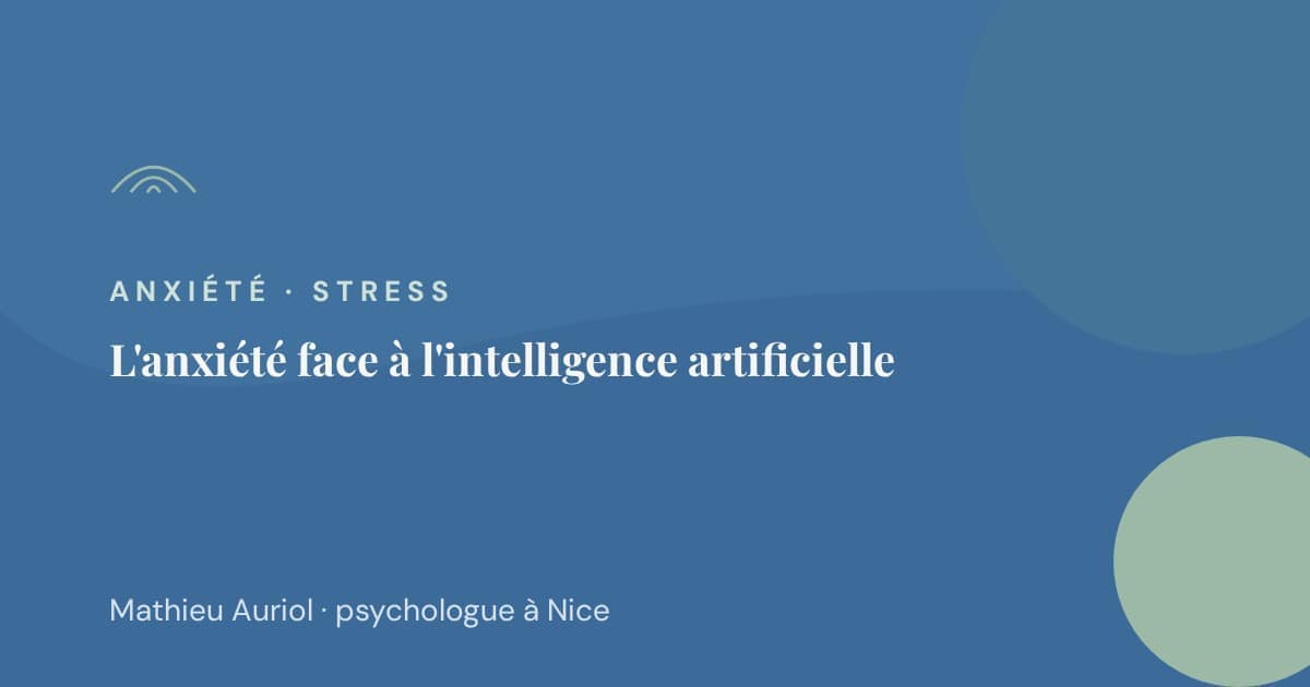 L'anxiété face à l'IA : nouveau mal du siècle ?
